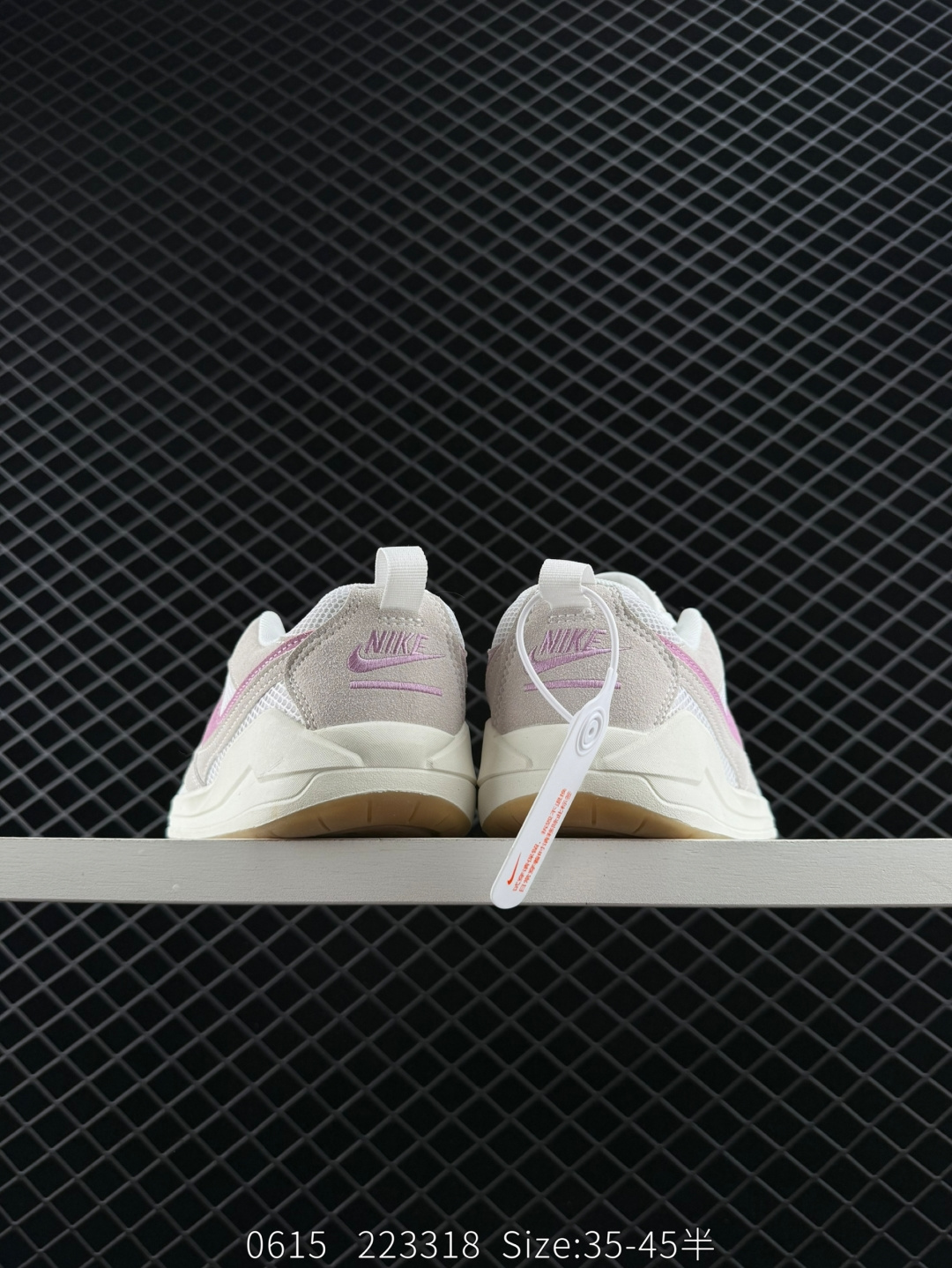 Nike Air Jordan CMFT Er